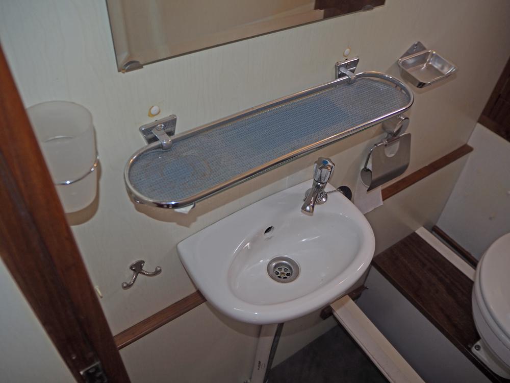 Voorschip, Accommodatie